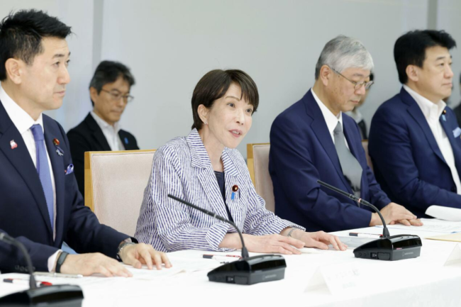 中国稀土最新发力，日本受着吧！