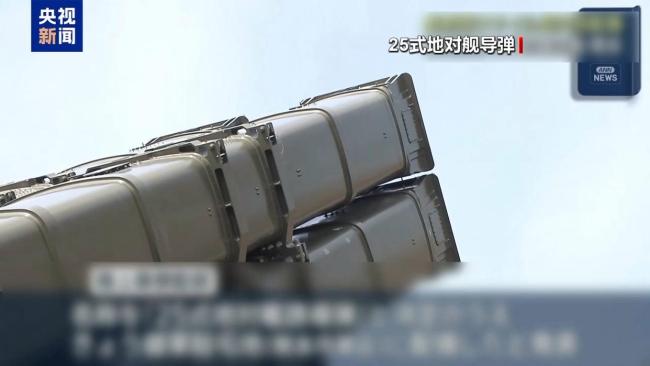 日本新版《防卫白皮书》为扩军备武铺路