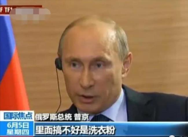 23年后，美军灰溜溜走了，伊拉克全国放假四天
