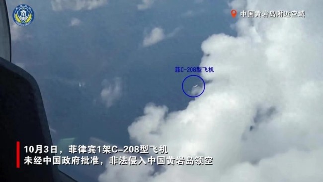 菲方为何专挑中国节日期间在南海出手？