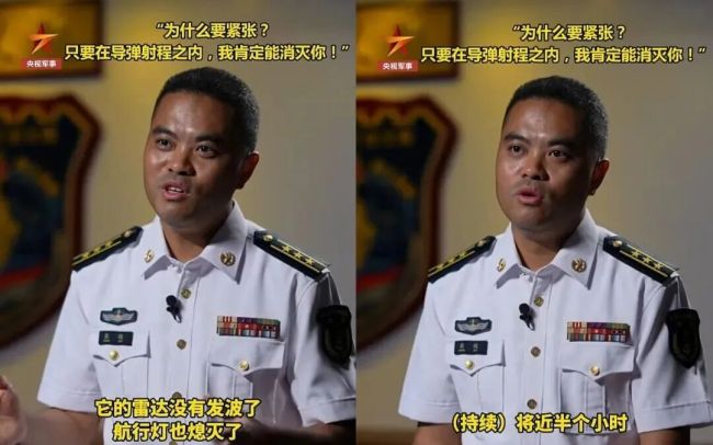 被055遵义舰高速拉爆的外舰，真的是中国电子战发威？