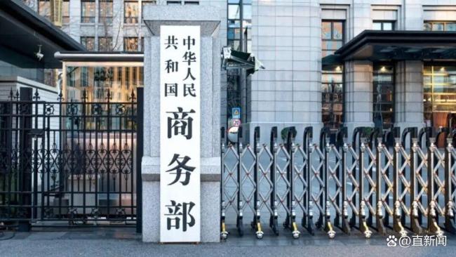 陈冰：美对华投资设限加码 中美将如何博弈？
