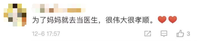 张定宇为什么学医？背后竟有这样痛的经历……