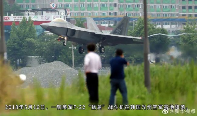 美国送给韩国一个大礼，韩国人却高兴不起来