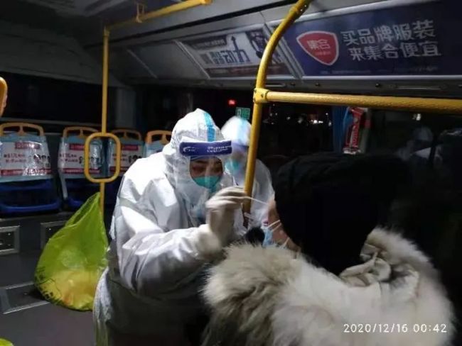 这张凌晨2:38的外卖订单火了！留言太感人