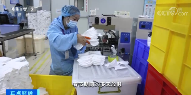 浙江义乌用“共享员工” 解决春节期间“用工荒”“用工闲”