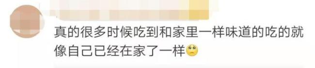 ＂画风清奇＂的温馨！女儿就地过年 爸妈寄来了一头羊