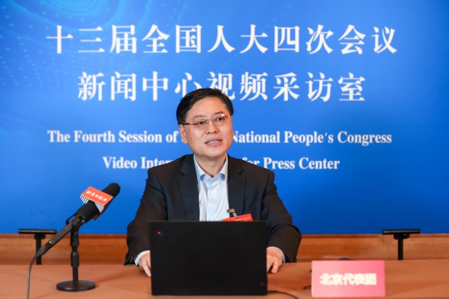 北京团代表连线聚焦高质量发展|杨元庆代表：这是对企业加大技术创新力度的极大鼓励