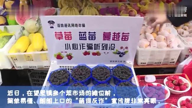 “你不懂这方面的技术” 民警：？？？