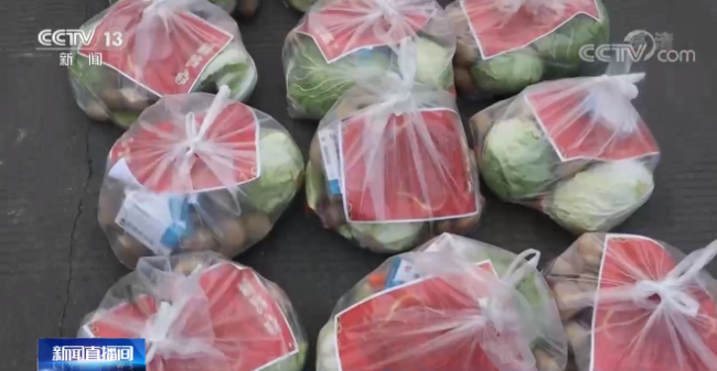 云南瑞丽：定制蔬菜包配送 保障重点封控区域物资