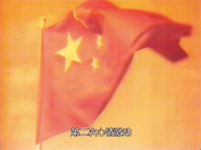 钱学森的试卷被展出！工整得像“印刷体”