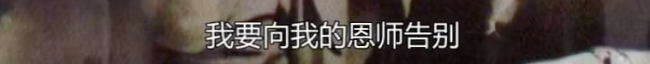 钱学森的试卷被展出！工整得像“印刷体”