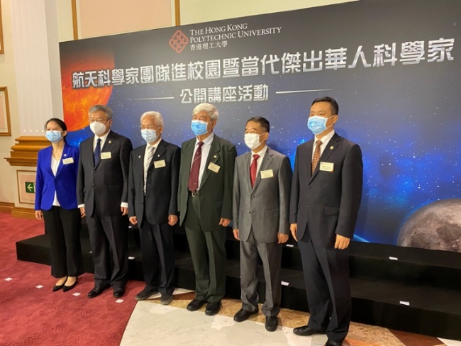 航天总师发邀请：期待更多香港青年加入中国航天事业