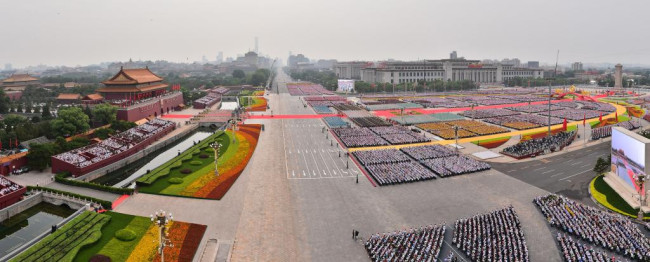 7月1日上午，庆祝中国共产党成立100周年大会将在北京天安门广场隆重举行。