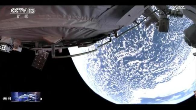 空间站全景相机拍下地球绝美画面