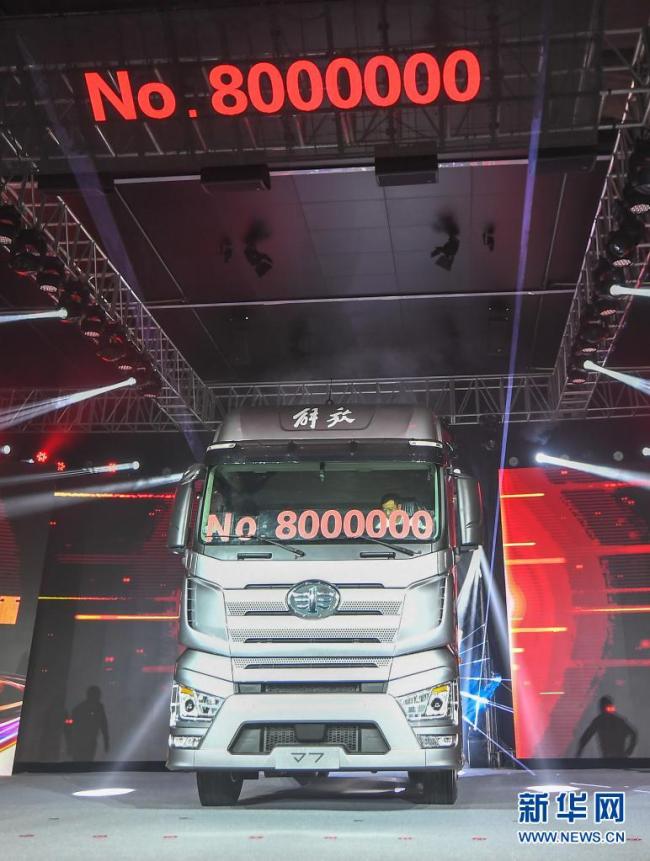 我国自主研发的第800万辆解放牌卡车长春下线