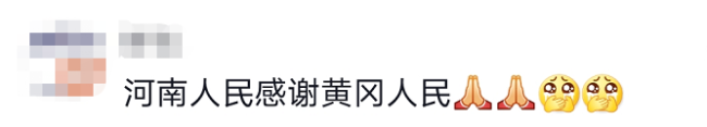 3000斤瓜，40分钟被“抢光”！这个河南男人哭了