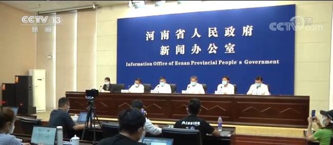 河南省财政下达防汛救灾资金47.25亿元 加快灾后重建工作
