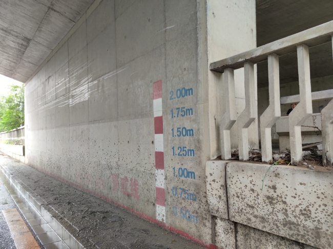 北京暴雨2人驾车涉水被困遇难：水位曾达1.75米