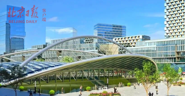 期待！北京城市副中心，将这样打造“国际消费中心城市”