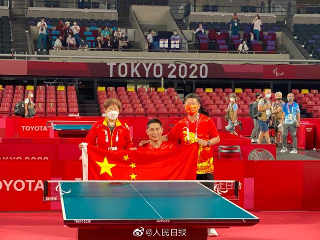 棒！中国乒乓球东京残奥会首金来了！