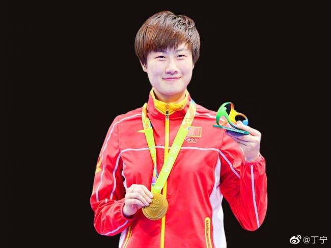 奥运冠军丁宁宣布退役 将就读于北京大学