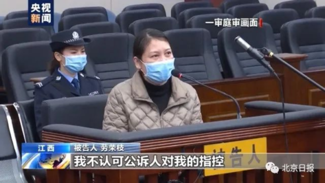 视频截图