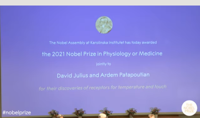 2021诺贝尔生理学或医学奖揭晓两名科学家获奖