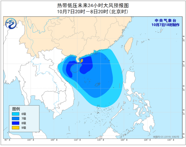 台风蓝色预警！中国气象局启动四级应急响应