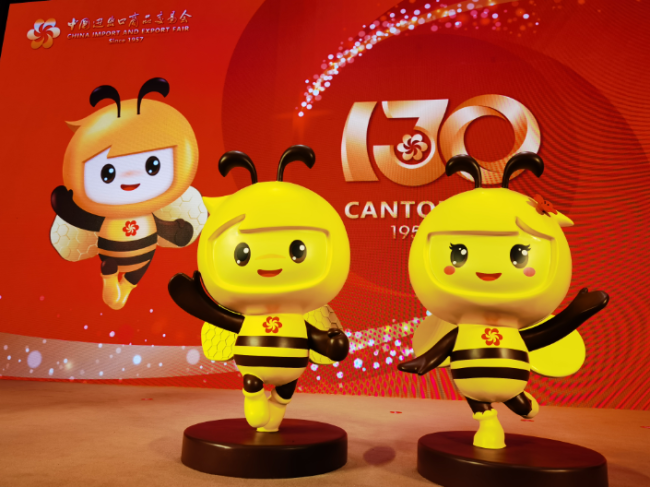 广交会吉祥物出炉！“好宝 Bee”“好妮 Honey”蜜蜂为中国制造代言