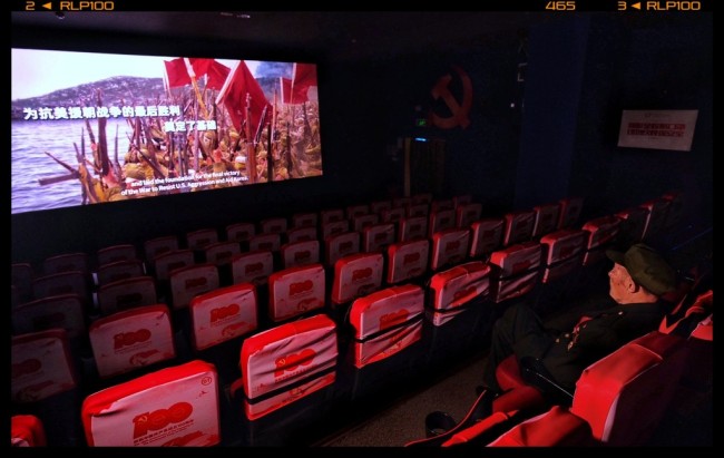 58年后志愿军老兵再相聚