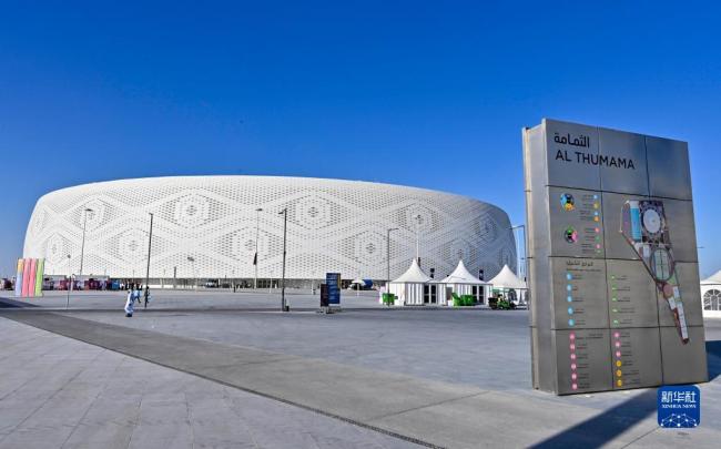 卡塔尔世界杯第六座完建球场揭幕
