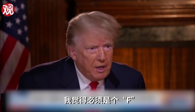 玫美国人口_美国2020人口普查结果出炉!白人人口首现下降,纽约市人口增幅最大(2)