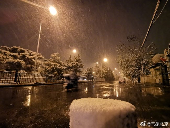 北京初雪最大处在延庆佛爷顶：积雪已达9厘米