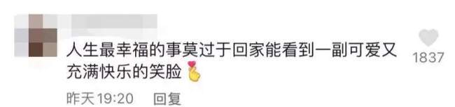 1636975913753790.jpeg?x-oss-process=style/w10 111222.jpeg?x-oss-process=style/w10