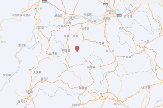 四川宜宾市珙县发生4.7级地震 暂无人员伤亡报告
