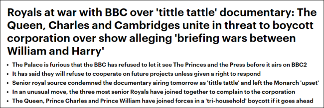 纪录片披露两名王子不和？BBC和英国王室“开战”