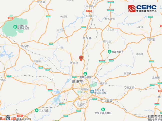 贵州贵阳市修文县发生4.6级地震 已启动应急预案