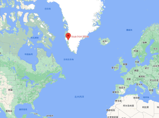 外媒：格陵兰岛撤销一中国矿业公司铁矿开采许可