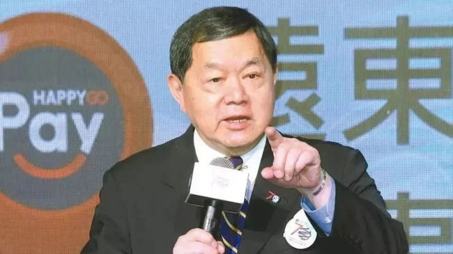 台湾远东集团被查后董事长首发声称"反台独" 告诫台湾当局