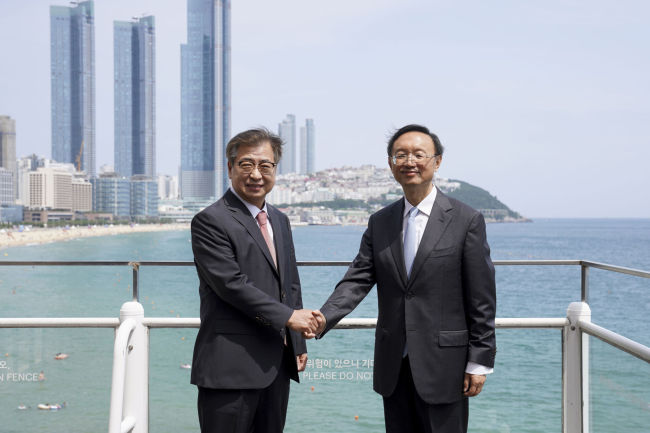 韩国国安首长今访华 韩媒推测:将介绍半岛终战宣言