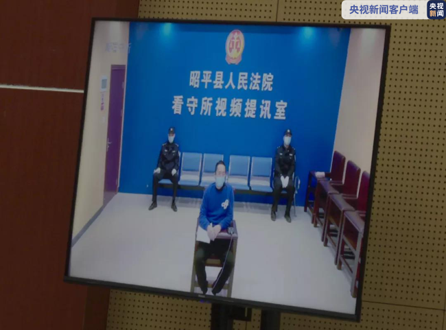 利用职务之便非法收受近千万 广西贺州一局长受审