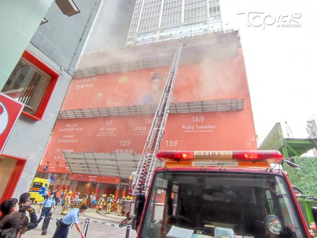 香港铜锣湾世贸中心突发大火：被困人员全部获救
