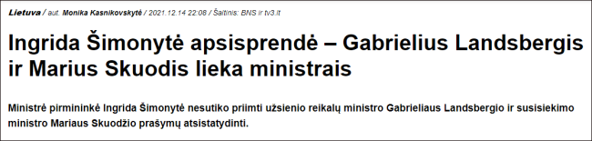 立陶宛政府不下台了，找了个“背锅侠”