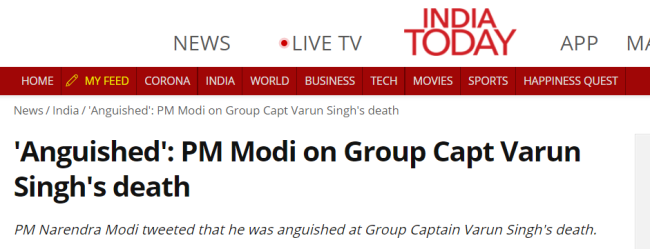 印度军机坠毁事故唯一幸存者去世，莫迪发声