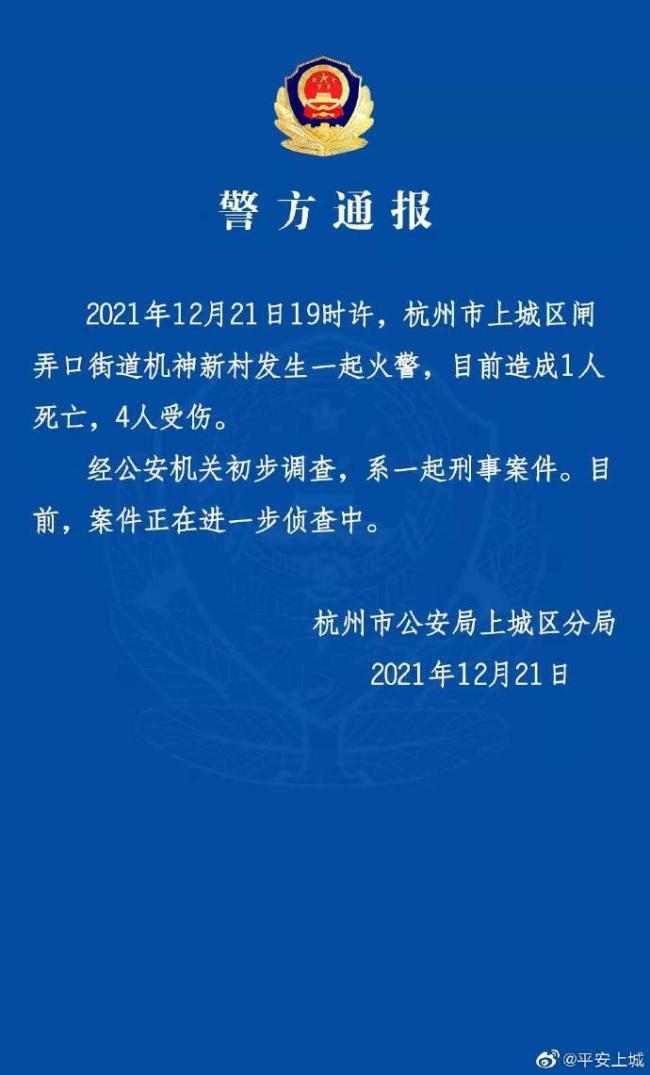 上海昨日新增本土确诊17例和无症状感染者492例 - Casino Online - 博牛社区 百度热点快讯