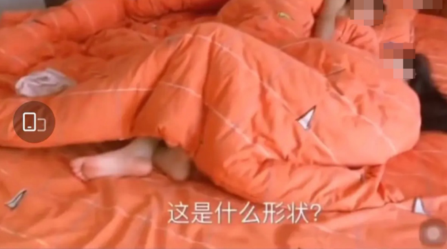 网传山东一母亲发儿女裸睡视频 妇联已介入调查
