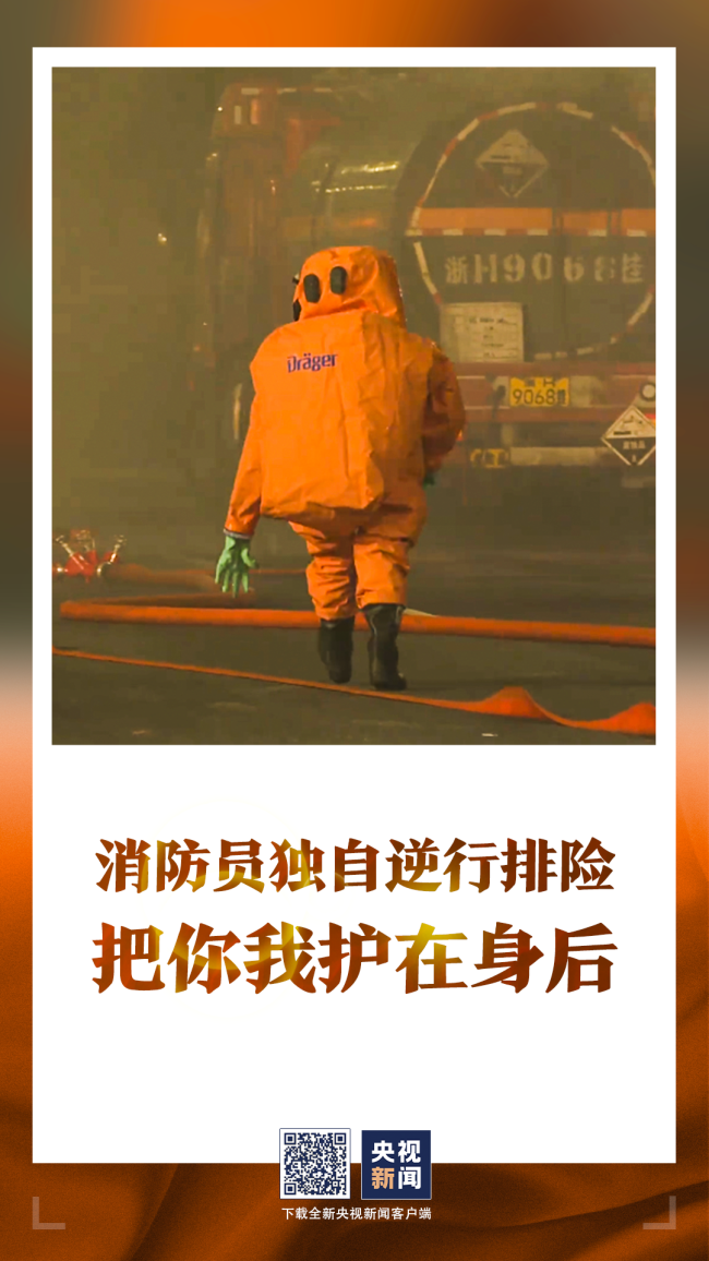 2021致敬每一个超拼的你，2022继续加油！