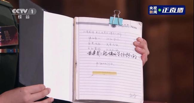 全国红色故事讲解员大赛丨这些感人瞬间，哪个最感动你?