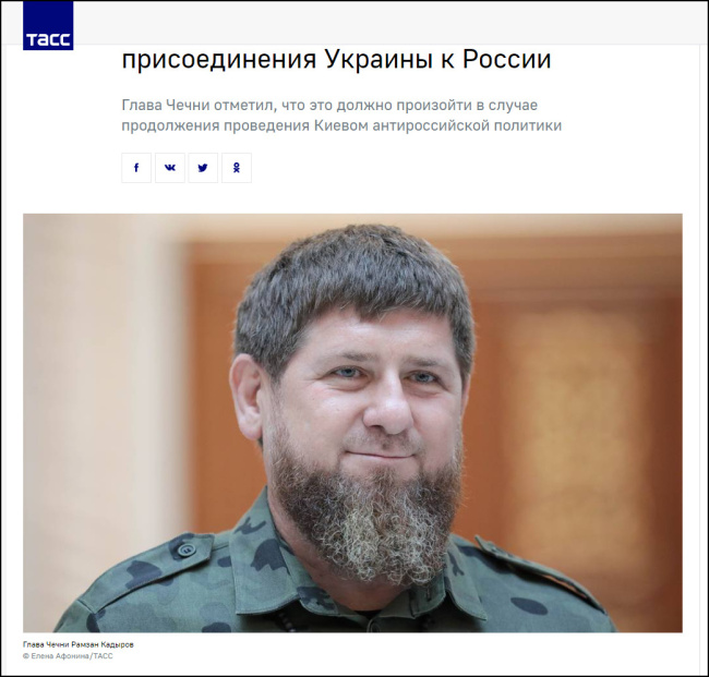 车臣领导人：只要获得授权 我让乌克兰并入俄罗斯